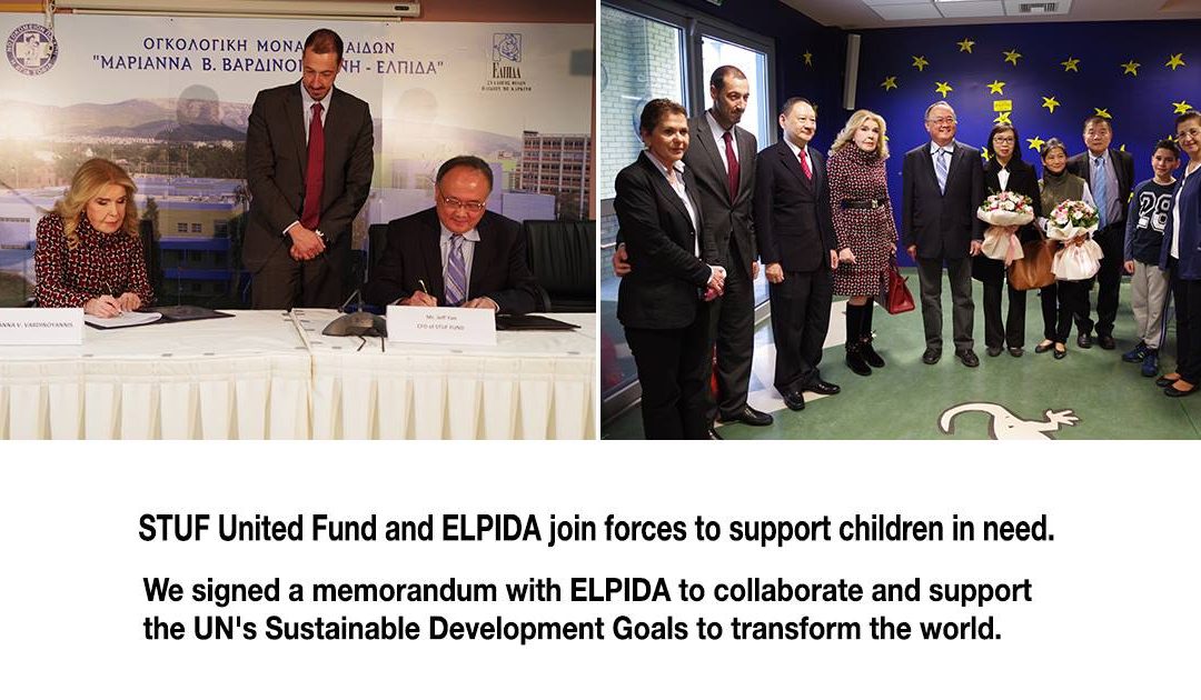 Partnerships for the Goals and Memorandum with ELPIDA