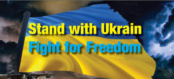 STUF UNITED FUND TO PROVIDE HUMANITARIAN AID TO UKRAINE REFUGEES